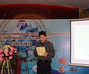 Prof.Hao Fan